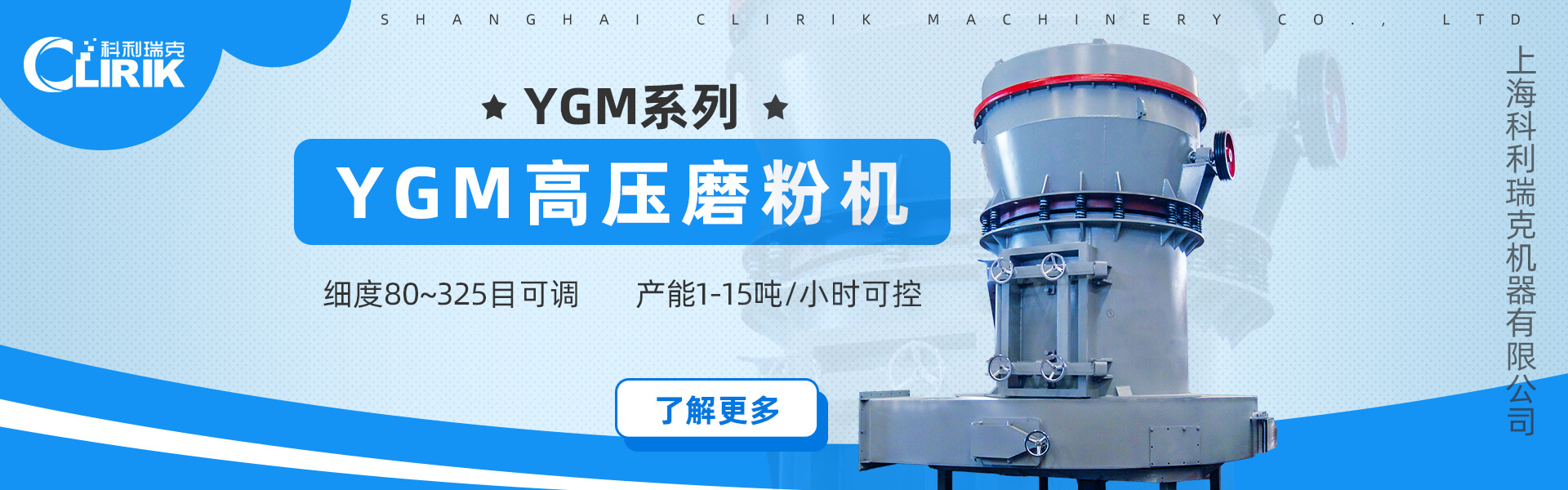 开云体育官网入口下载手机版